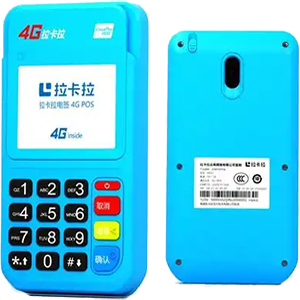 株洲拉卡拉电签版扫码POS机